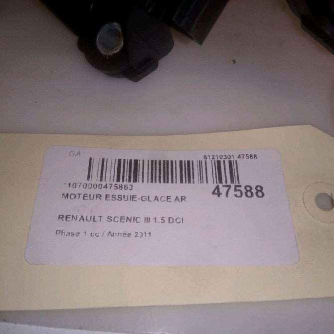 Moteur essuie-glace arrière occasion RENAULT SCENIC III Phase 1 04-2009->11-2011 1.5 DCI 110ch 287100010R 5