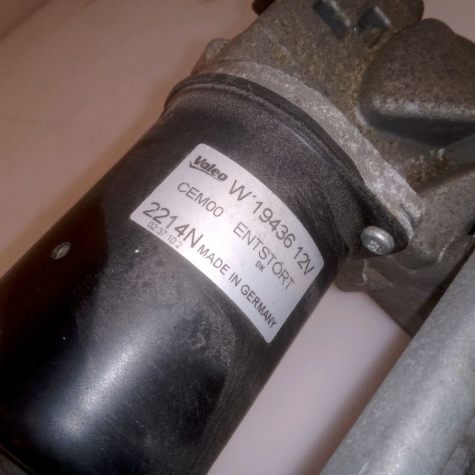 Moteur essuie-glace avant occasion CITROEN C4 II Phase 1 10-2010->01-2015 1.6 HDI 115ch 6405RK 4