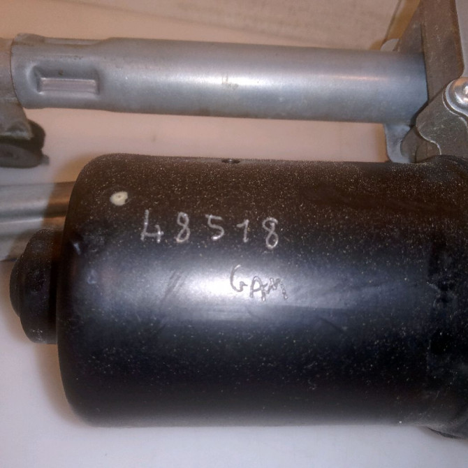 Moteur essuie-glace avant occasion CITROEN C4 II Phase 1 10-2010->01-2015 1.6 HDI 115ch 6405RK 6