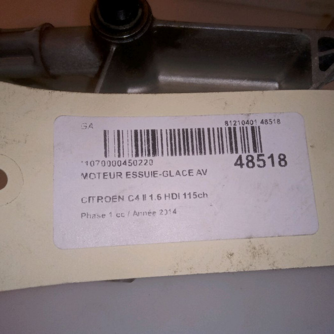 Moteur essuie-glace avant occasion CITROEN C4 II Phase 1 10-2010->01-2015 1.6 HDI 115ch 6405RK 7