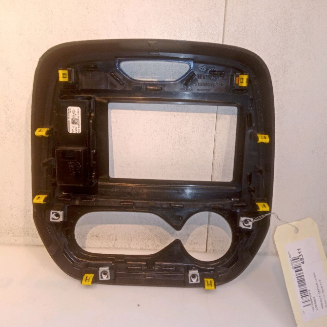 Console occasion  969105848R 2