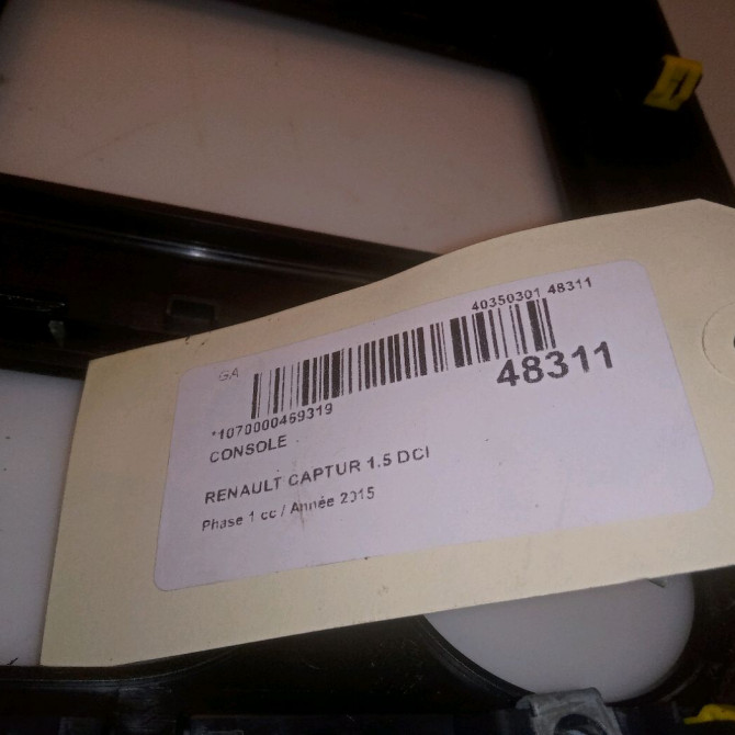 Console occasion  969105848R 4