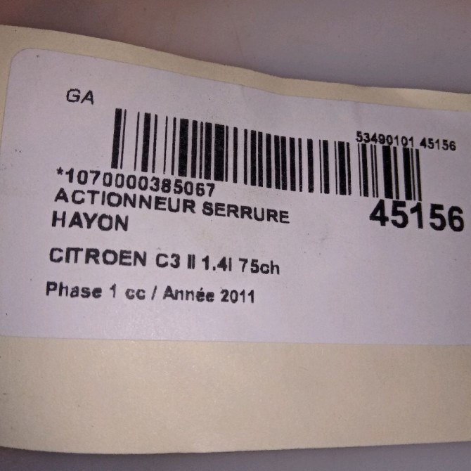 Actionneur serrure hayon occasion CITROEN C3 II Phase 1 11-2009->02-2013 1.4i 75ch 4