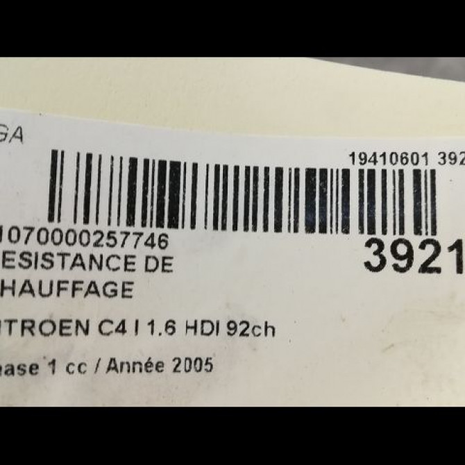 Resistance de chauffage occasion CITROEN C4 I Phase 1 11-2004->07-2008 1.6 HDI 92ch 6445XC 3