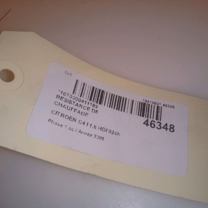 Resistance de chauffage occasion CITROEN C4 I Phase 1 11-2004->07-2008 1.6 HDI 92ch 6445XC 5
