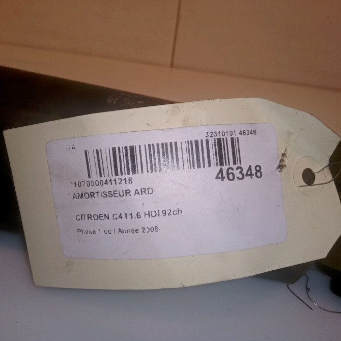 Amortisseur arrière droit occasion CITROEN C4 I Phase 1 11-2004->07-2008 1.6 HDI 92ch 5206SH 5