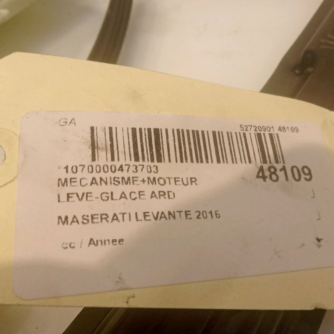 Mecanisme+moteur leve-glace ard occasion MASERATI LEVANTE 6