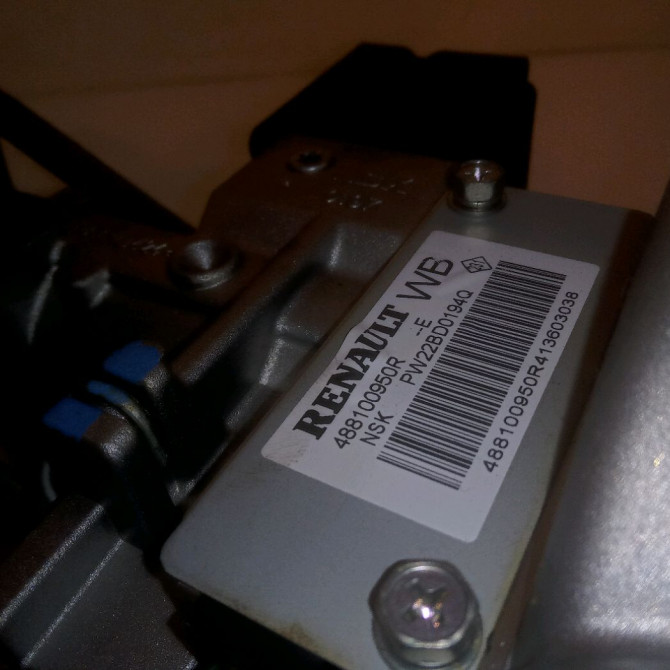 Colonne de direction assistee occasion RENAULT MEGANE III Phase 2 01-2012->06-2014 1.5 DCI 110ch 488101031R 6