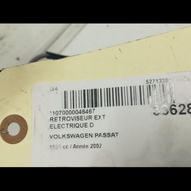 Retroviseur exterieur electrique droit occasion VOLKSWAGEN PASSAT IV Phase 2 10-2000->03-2005 1.9 TDI 130ch 3B1857508G01C 5