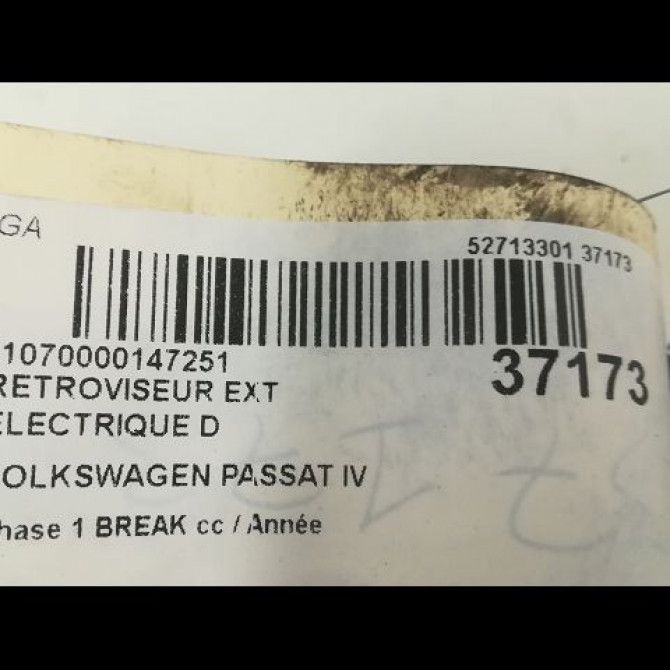 Retroviseur exterieur electrique droit occasion VOLKSWAGEN PASSAT IV Phase 1 BREAK 07-1997->10-2000 1.9 TDI 115ch 3B1857508G01C 3
