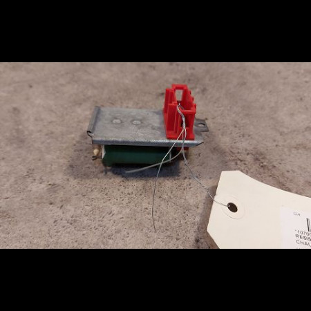 Resistance de chauffage occasion VOLKSWAGEN PASSAT IV Phase 2 10-2000->03-2005 1.9 TDI 100ch 8D1907521