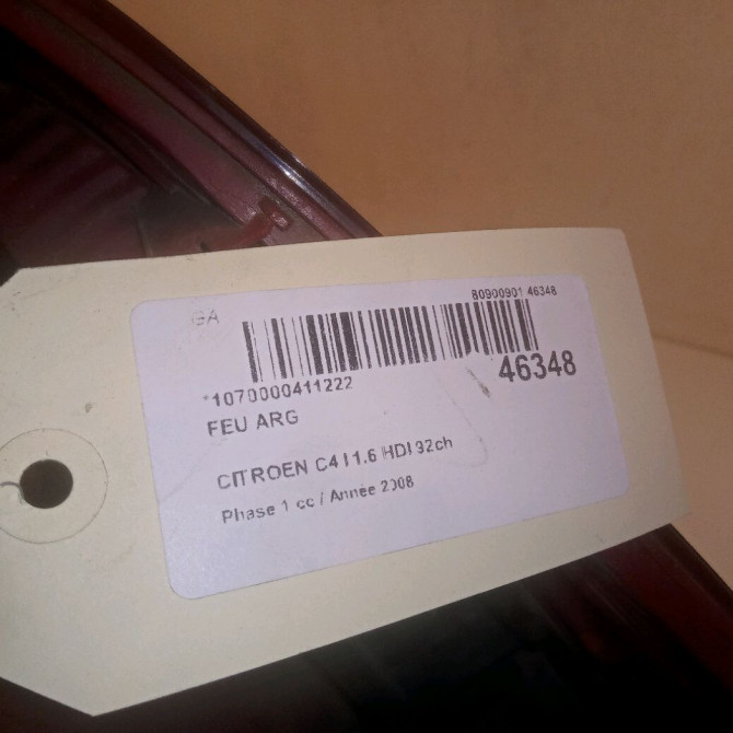 Feu arrière gauche occasion CITROEN C4 I Phase 1 11-2004->07-2008 1.6 HDI 92ch 6350GZ 4