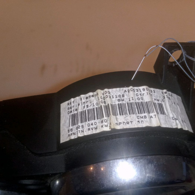 Compteur occasion PEUGEOT 207 Phase 1 04-2006->06-2013 1.6i 16v 110ch 6103CV 4