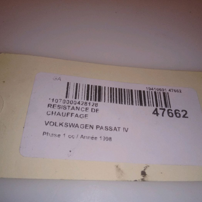 Resistance de chauffage occasion VOLKSWAGEN PASSAT IV Phase 1 10-1996->10-2000 1.9 TDI 90ch 8D1907521 6