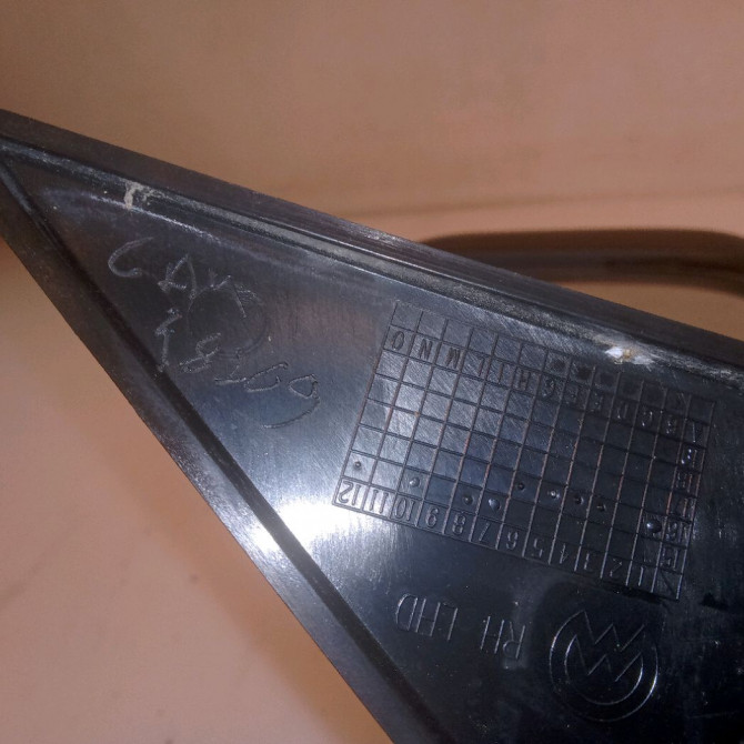 Retroviseur exterieur electrique droit occasion MASERATI LEVANTE 4