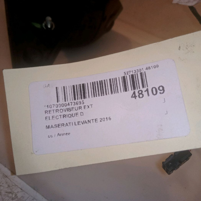 Retroviseur exterieur electrique droit occasion MASERATI LEVANTE 5
