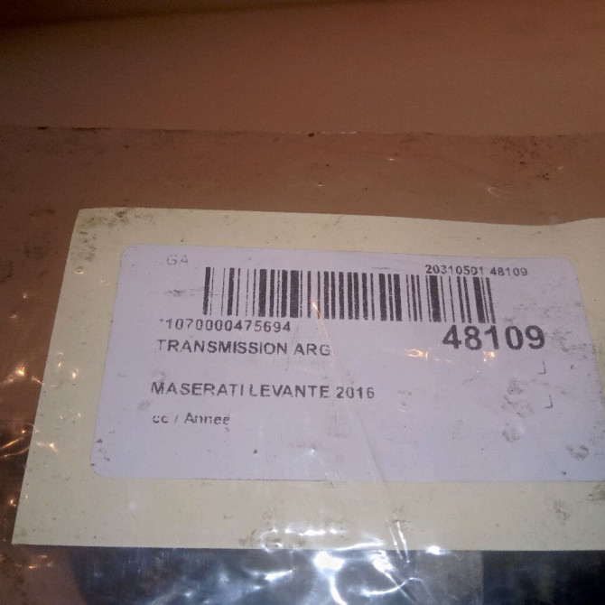 Transmission arrière gauche occasion MASERATI LEVANTE 5