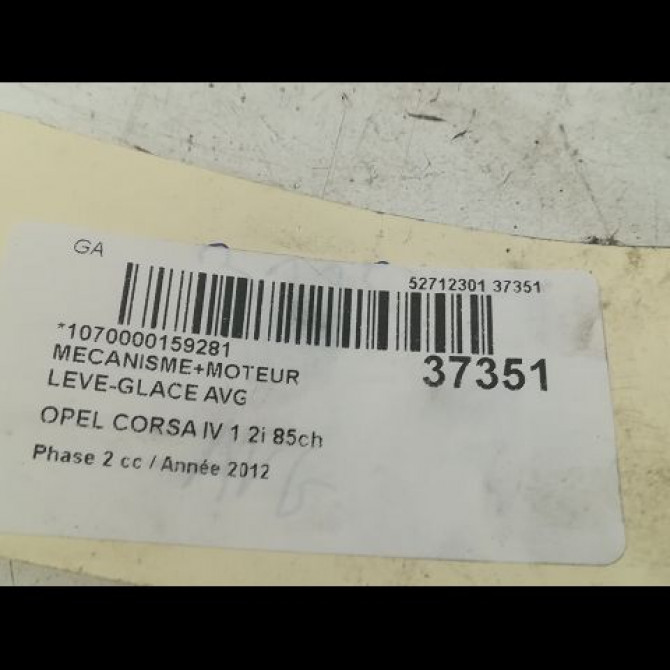 Mecanisme+moteur leve-glace avg occasion OPEL CORSA IV Phase 2 01-2011->03-2015 1.2i 85ch 39161989 3