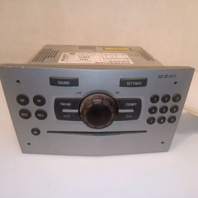 Autoradio occasion OPEL CORSA IV Phase 1 09-2006->12-2010 1.3 CDTI 75ch 13254188 1