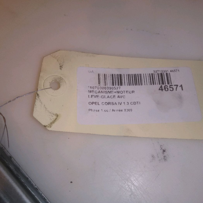 Mecanisme+moteur leve-glace avg occasion OPEL CORSA IV Phase 1 09-2006->12-2010 1.3 CDTI 75ch 39161989 4