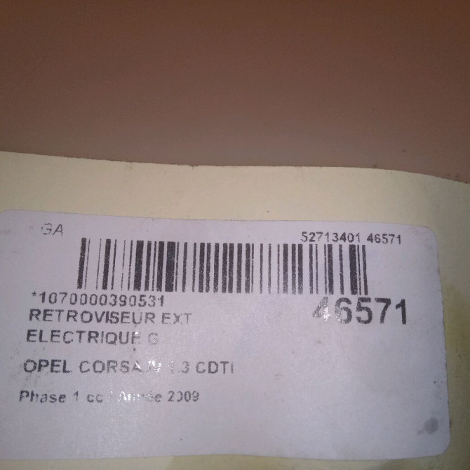 Retroviseur exterieur electrique gauche occasion OPEL CORSA IV Phase 1 09-2006->12-2010 1.3 CDTI 75ch 13203386 4