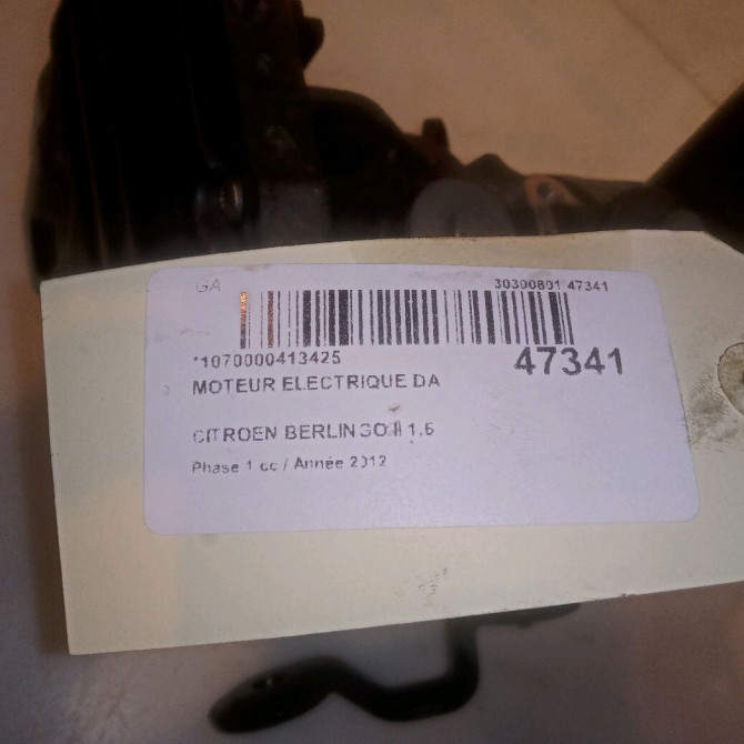 Moteur electrique de direction assistée occasion CITROEN BERLINGO II Phase 1 05-2008->01-2012 1.6 HDI 16v 90ch 4008L9 5