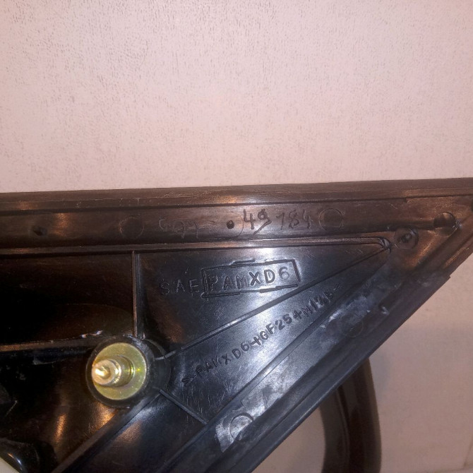 Retroviseur exterieur electrique droit occasion MAZDA 626 IV Phase 1 07-1997->12-1999 1.8 LTX 4