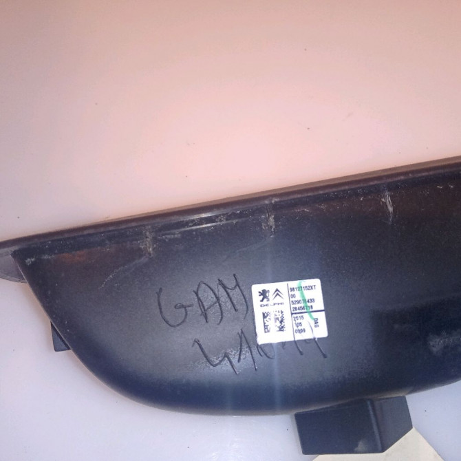 Commande lève-glace porte avant gauche occasion DS DS3 Phase 2 06-2014->... 98127152XT 3