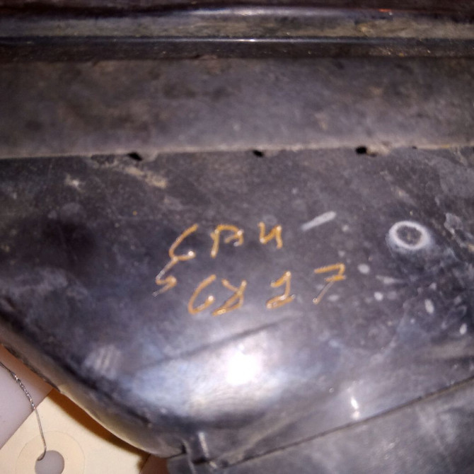 Phare antibrouillard avant droit occasion RENAULT 19 Phase 2 04-1992->04-1997 1.9 D 7701042675 3