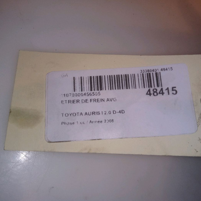 Etrier de frein avant gauche occasion TOYOTA AURIS I Phase 1 03-2007->03-2010 2.0 D-4D 4775002360 4