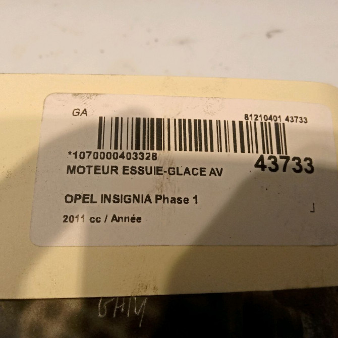 Moteur essuie-glace avant occasion OPEL INSIGNIA Phase 1 01-2009->03-2013 39057204 5