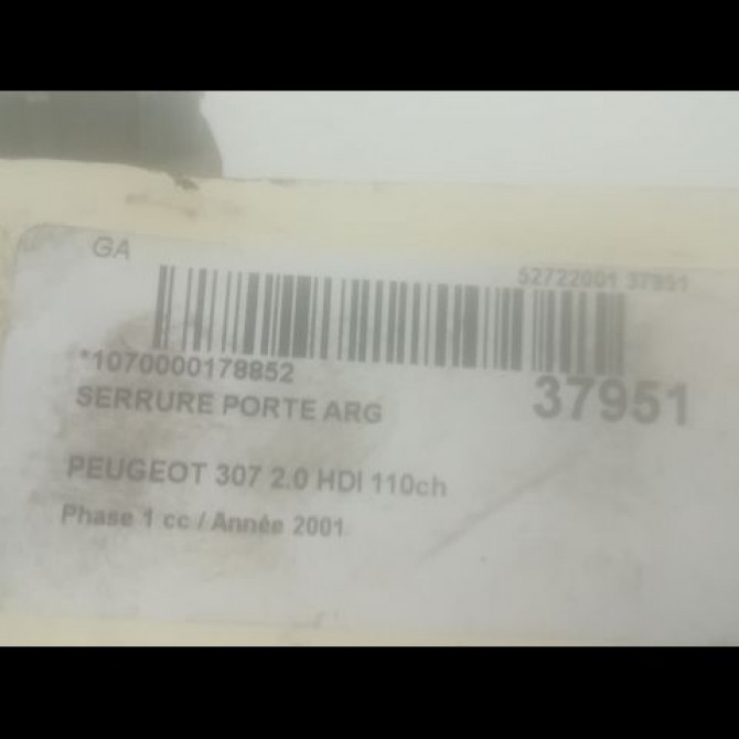 Serrure porte arg occasion PEUGEOT 307 Phase 1 04-2001->06-2005 2.0 HDI 110ch 913786 3