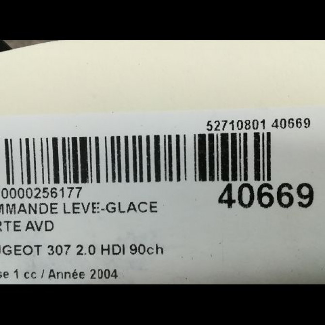 Commande lève-glace porte avant droite occasion PEUGEOT 307 Phase 1 04-2001->06-2005 2.0 HDI 90ch 6554F0 2