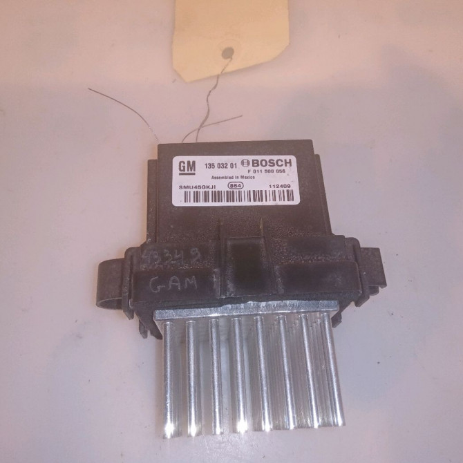 Resistance de chauffage occasion OPEL INSIGNIA Phase 1 01-2009->03-2013 84178783 3