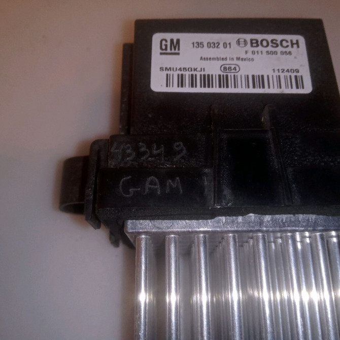 Resistance de chauffage occasion OPEL INSIGNIA Phase 1 01-2009->03-2013 84178783 4