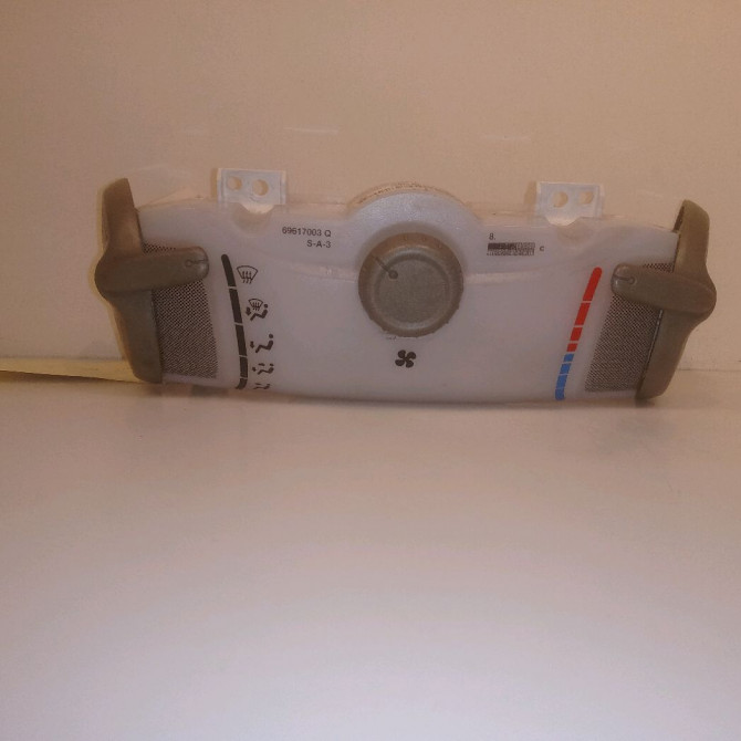 Commande de chauffage occasion CITROEN C1 I Phase 1 06-2005->11-2008 1.0i 1