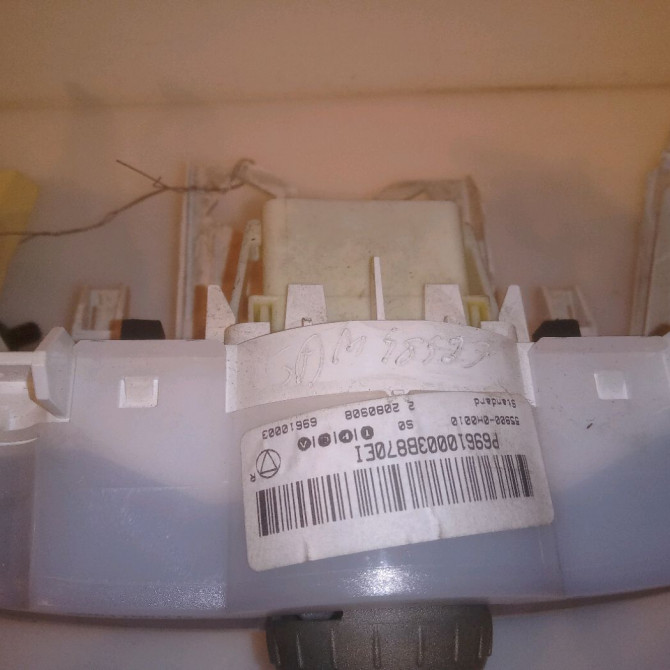 Commande de chauffage occasion CITROEN C1 I Phase 1 06-2005->11-2008 1.0i 3