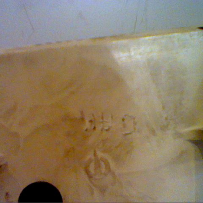 Commande de chauffage occasion TOYOTA RAV4 II Phase 1 07-2000->10-2003 115 D-4D 55900-42150 3