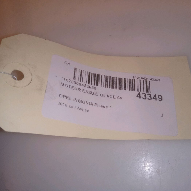 Moteur essuie-glace avant occasion OPEL INSIGNIA Phase 1 01-2009->03-2013 39057204 4