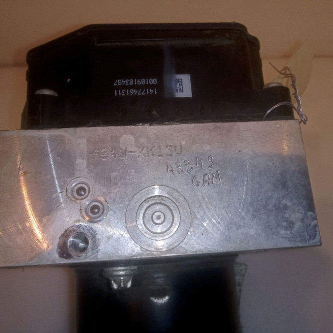 Unité hydraulique ABS occasion OPEL INSIGNIA Phase 1 01-2009->03-2013 22757652 6