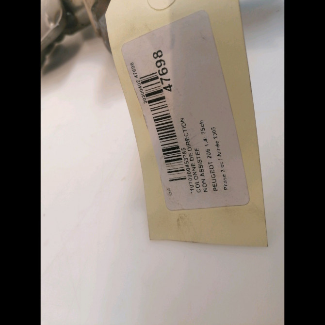 Colonne de direction non assistee occasion PEUGEOT 206 Phase 2 02-2003->02-2009 1.4i 75ch 4123V2 4