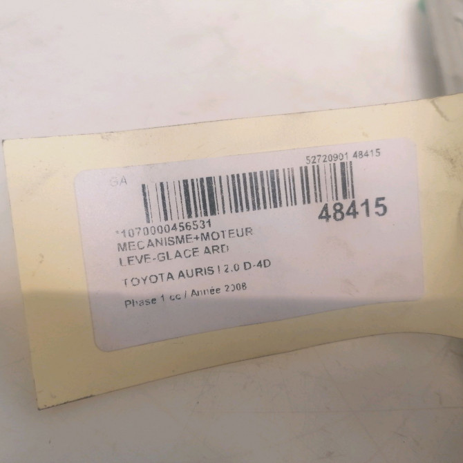 Mecanisme+moteur leve-glace ard occasion TOYOTA AURIS I Phase 1 03-2007->03-2010 2.0 D-4D 6983002240 4