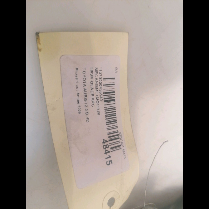 Mecanisme+moteur leve-glace arg occasion TOYOTA AURIS I Phase 1 03-2007->03-2010 2.0 D-4D 6984002240 4