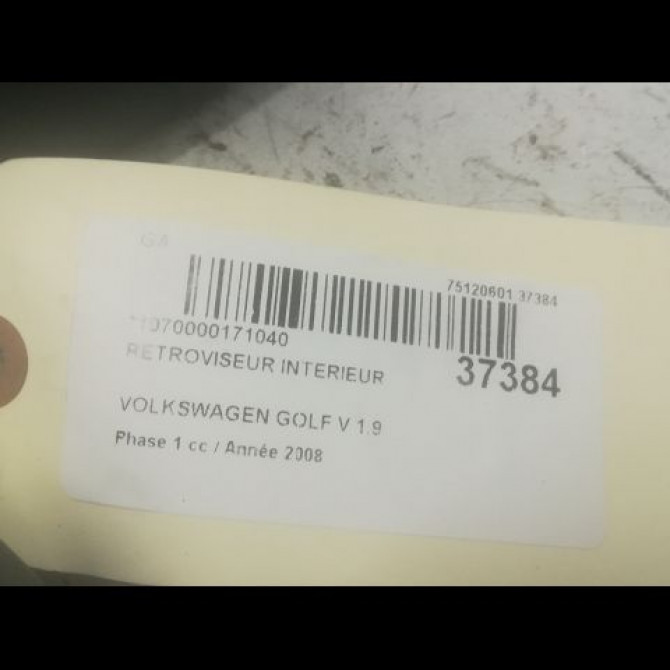 Retroviseur interieur occasion VOLKSWAGEN GOLF V Phase 1 11-2003->10-2008 1.9 TDI 105ch 1K0857511ESMA 2