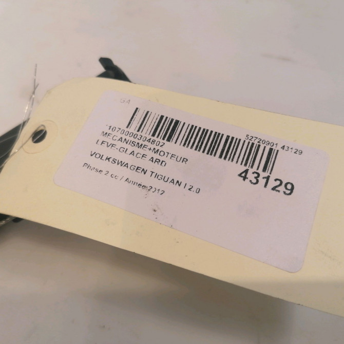 Mecanisme+moteur leve-glace ard occasion VOLKSWAGEN TIGUAN I TIGUAN I Phase 2 2011-04-01->2016-12-31 2.0 TDI 110ch 5N0839462A 4