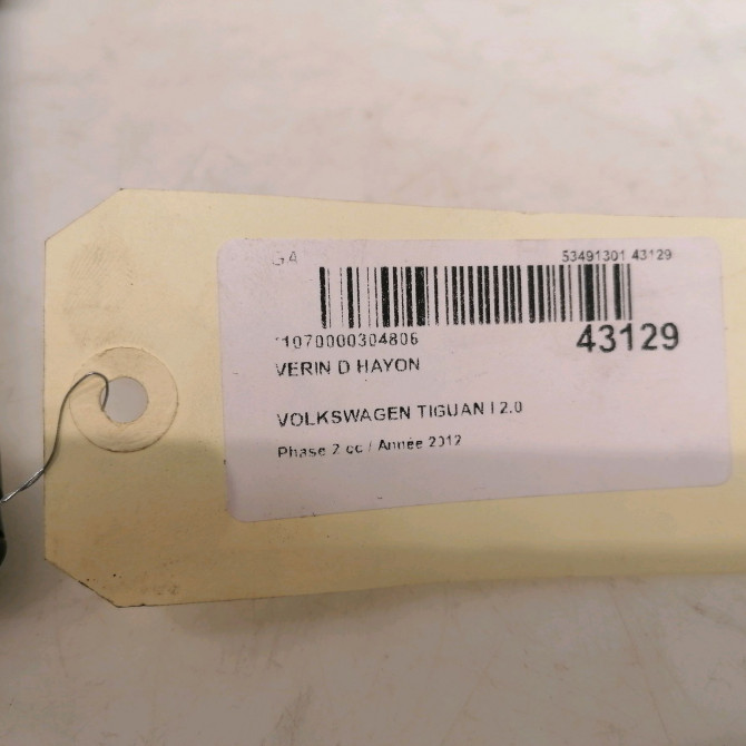 Verin droit hayon occasion VOLKSWAGEN TIGUAN I TIGUAN I Phase 2 2011-04-01->2016-12-31 2.0 TDI 110ch 5N0827550E 3