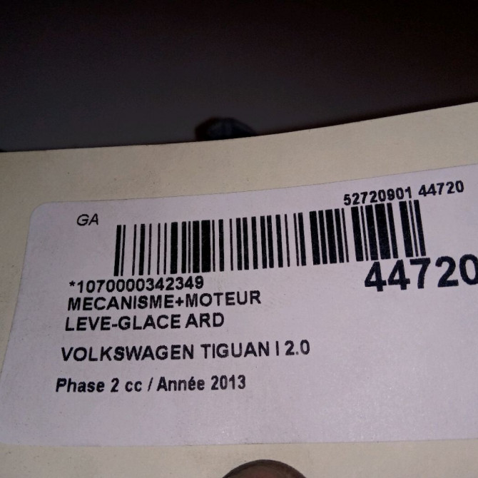 Mecanisme+moteur leve-glace ard occasion VOLKSWAGEN TIGUAN I TIGUAN I Phase 2 2011-04-01->2016-12-31 2.0 TDI 140ch 5N0839462A 3