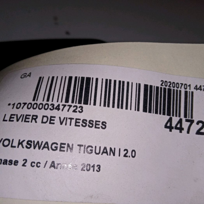 Levier de vitesses occasion VOLKSWAGEN TIGUAN I TIGUAN I Phase 2 2011-04-01->2016-12-31 2.0 TDI 140ch 5N0711112B 2