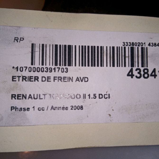Etrier de frein avant droit occasion RENAULT KANGOO II Phase 1 01-2008->03-2013 1.5 DCI 105ch 410010823R 4