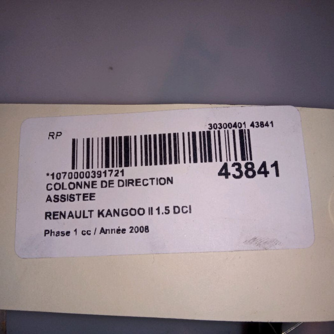 Colonne de direction assistee occasion RENAULT KANGOO II Phase 1 01-2008->03-2013 1.5 DCI 105ch 8201558590 5